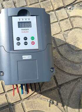 议价丹吉尔变频器 DJE200 220V 1.5KW