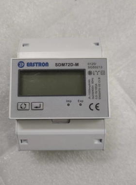 议价Eastron东鸿SDM72D-M三相智能电表