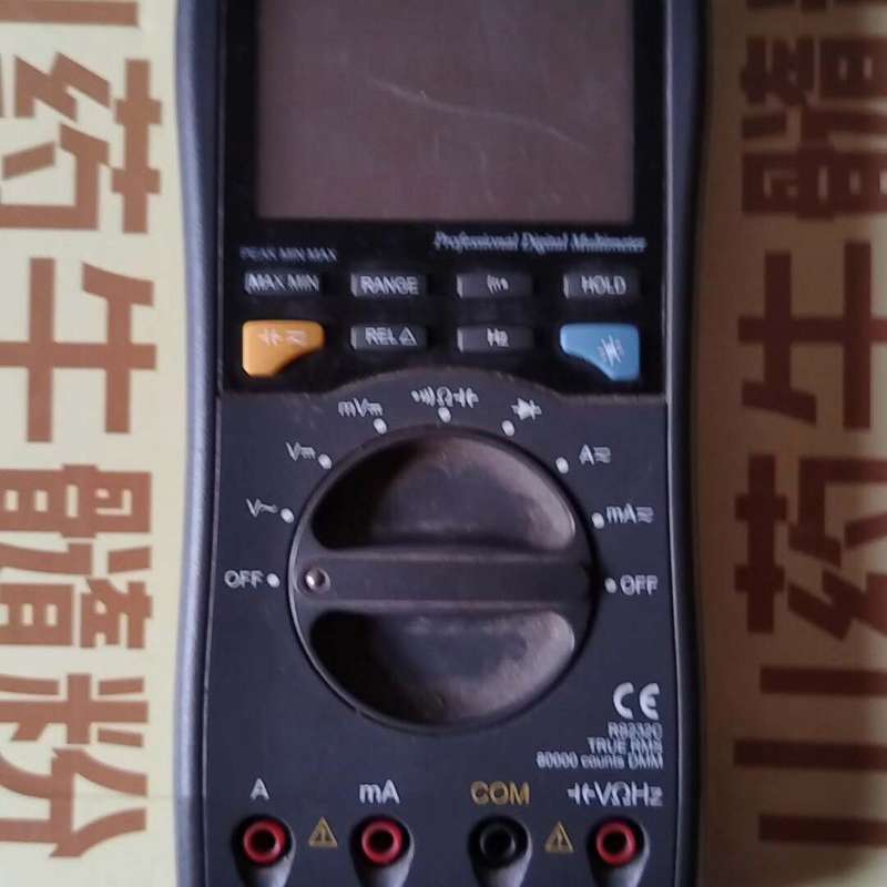 议价优利德UT70D万用表配件，需要什么联系我，要哪里拆哪里，