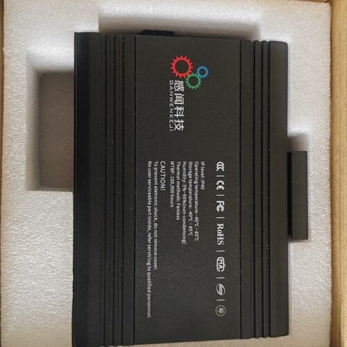 议价全新外包装盒破损了感闻科技GW-9000 -6505G工业