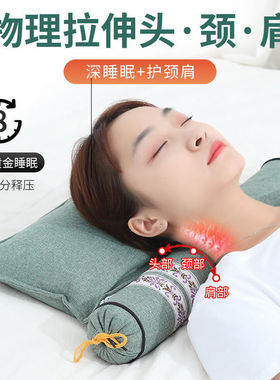 艾香颜颈椎中年人艾草枕