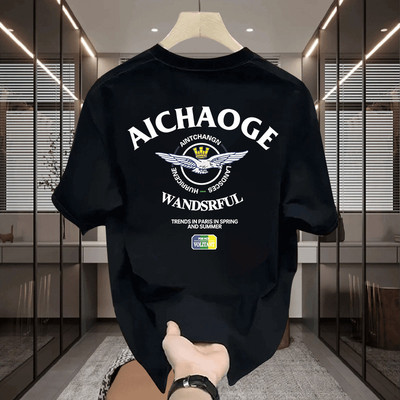 官方正品MrakeaiKyyds26