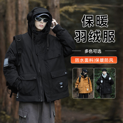 官方正品MrakeaiKyyds羽