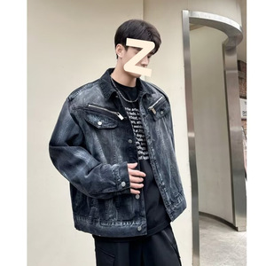官方正品MrakeaiKyyds复