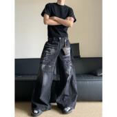 Mrakeai Kyyds MK美式 官方正品 复古cleanfit水洗做旧牛仔裤 男小众