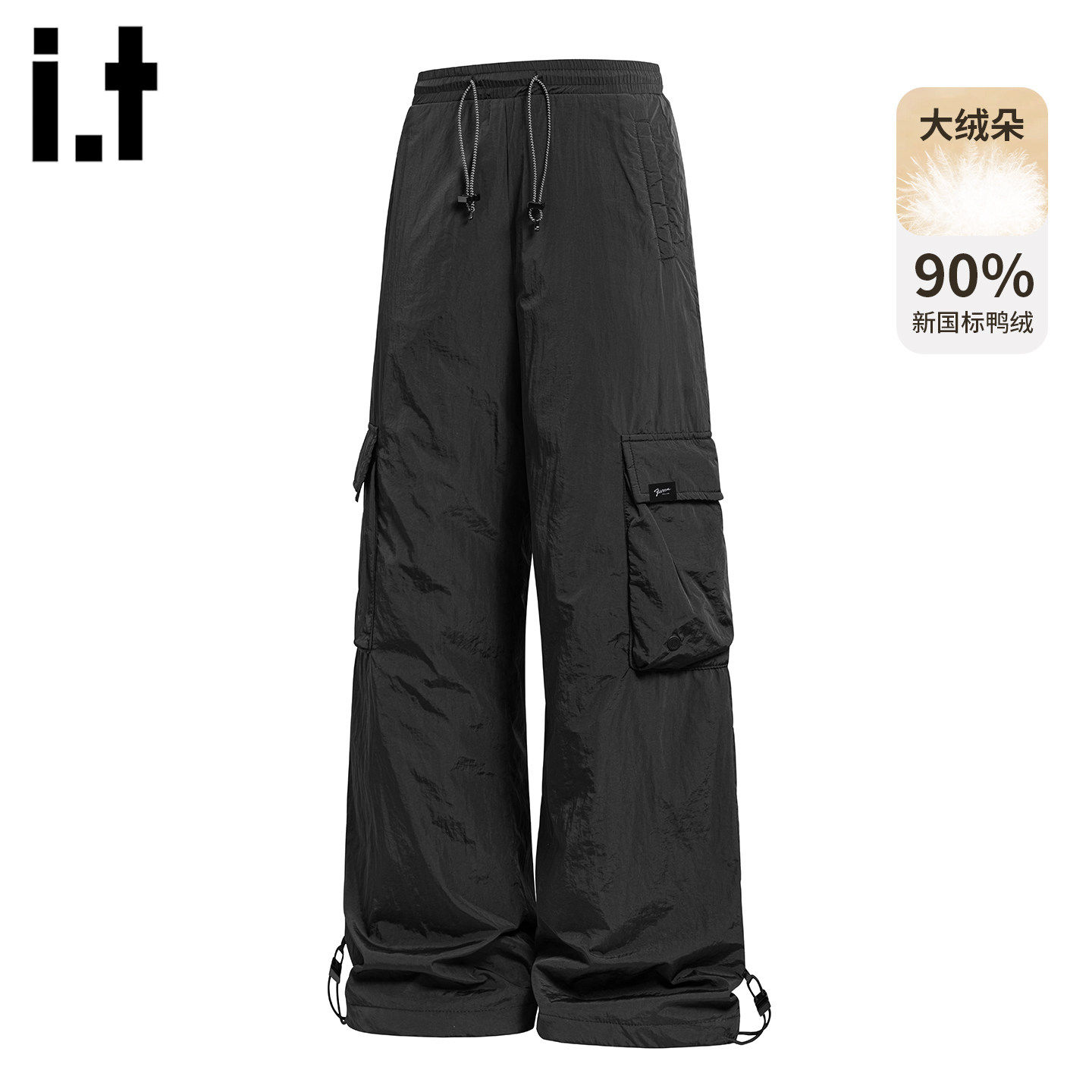 官方正品Mrakeai Kyyds MK黑色大口袋工装羽绒裤男女2025冬季白鸭,男装,羽绒裤,淘宝优惠券,粉丝福利购,淘宝优惠卷