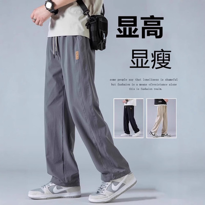 官方正品MrakeaiKyyds冰