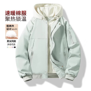 官方正品Mrakeai Kyyds MK羽绒棉服男女新款冬季大码加厚韩系棉袄