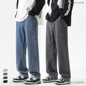 Mrakeai 男款 Kyyds 官方正品 MK美式 牛仔裤 秋季 水洗做旧复古休闲阔