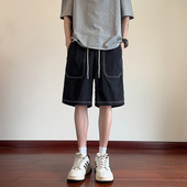 Mrakeai 冰丝短裤 Kyyds 官方正品 MK夏季 薄款 男孩初中学生休闲工装