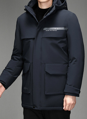 官方正品Mrakeai Kyyds MK中长款保暖羽绒服男爸爸工作服装老年90