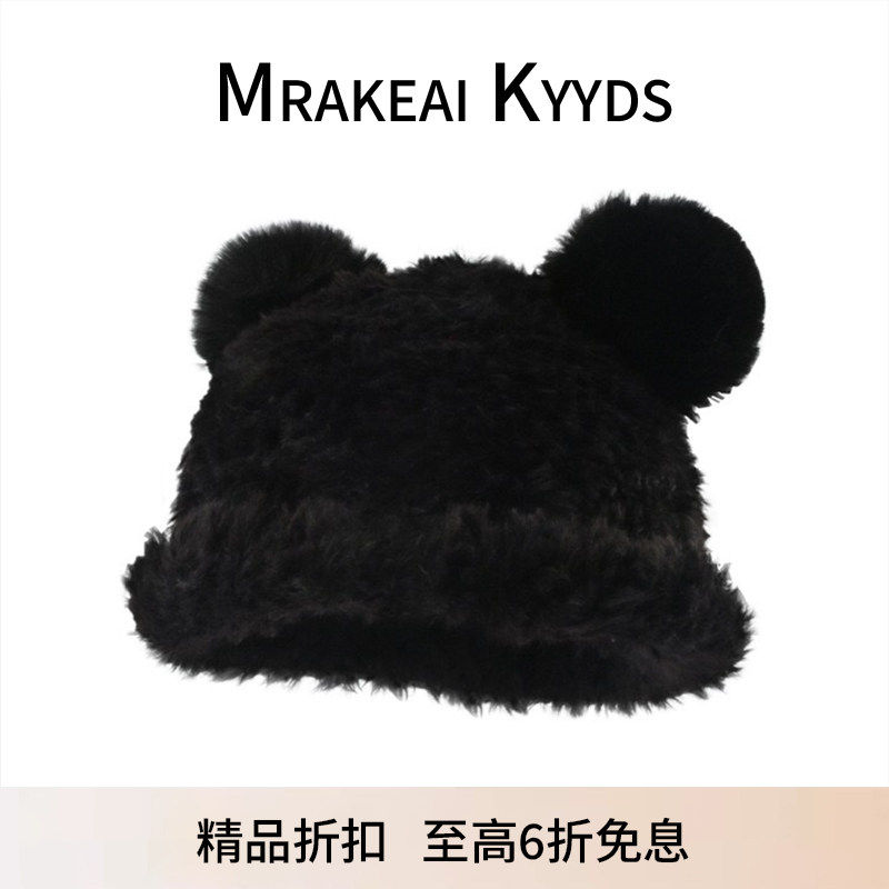 官方正品Mrakeai Kyyds MK韩版男女简约时尚百搭潮流个性包头帽子