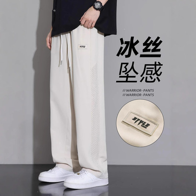 官方正品MrakeaiKyyds裤