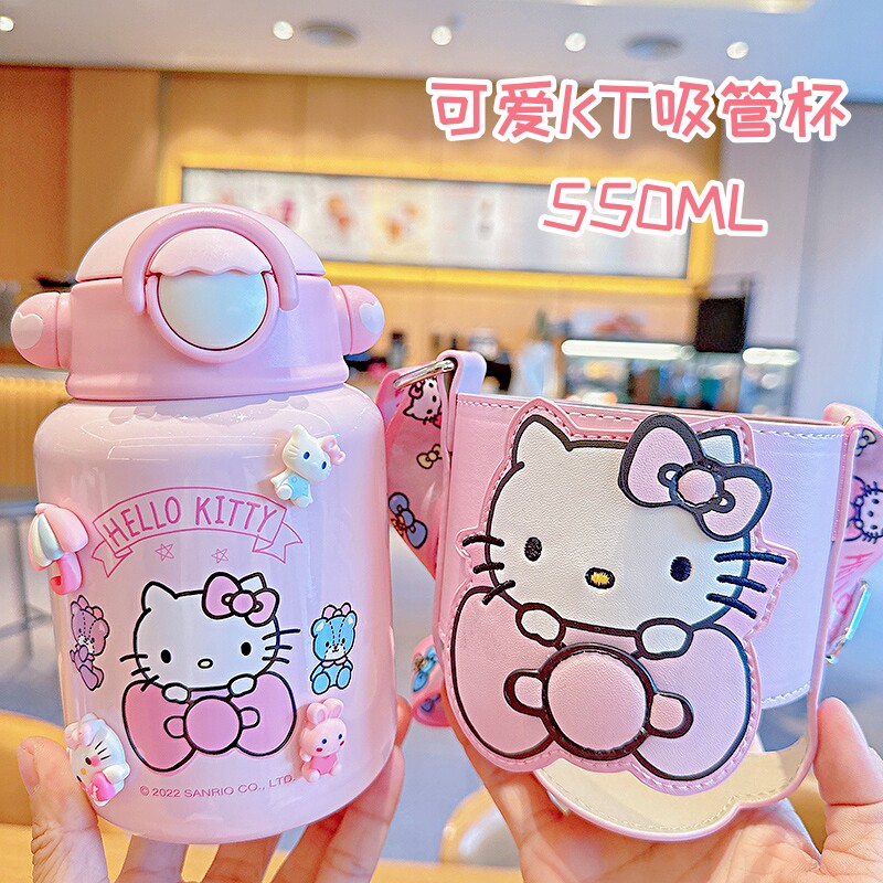 KT凯蒂猫超萌可爱卡通吸管保温杯女生高颜值水杯学生便携斜跨杯子