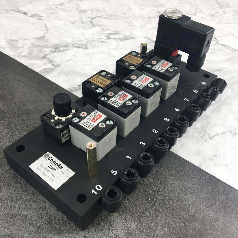 compair/康普艾 电磁阀 2ev103 24v 2,5w 带底座zz3420 全询价