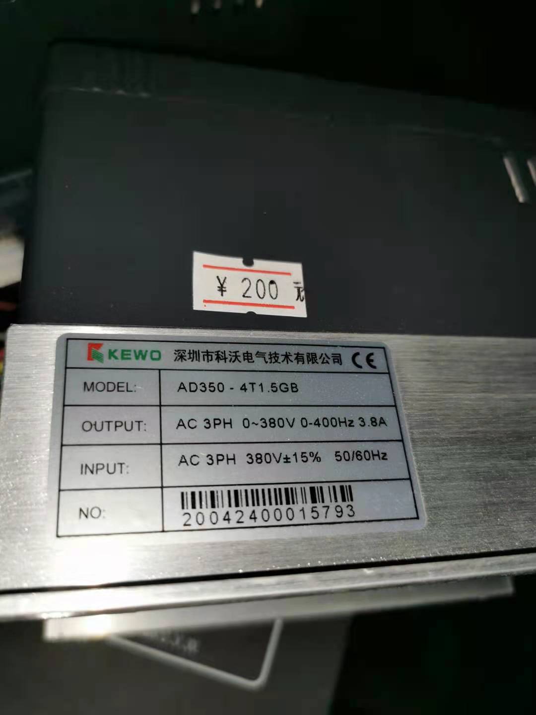 科沃变频器AD350-4T1.5GB 1.5KW 380V 询价 五金/工具 通用变频器 原图主图