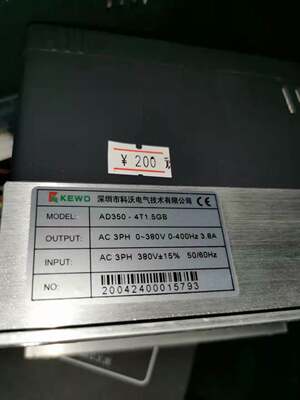 科沃变频器AD350-4T1.5GB 1.5KW 380V 询价