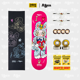 DBH x Agan 联名系列双翘动作板极限运动代步技巧专业滑板
