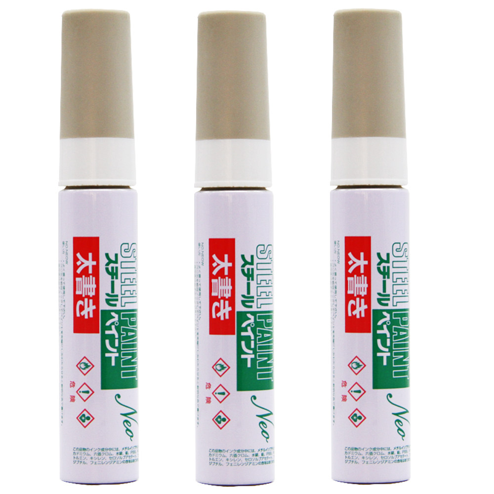 3M工业空笔管日本进口底涂笔STEL