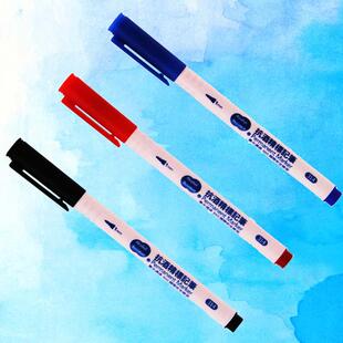 英士ACE314防酒精记号笔1mm抗低温液氮冻存管生物实验灭菌消毒水