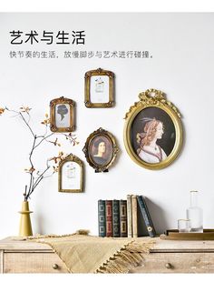 12寸北欧金色复古仿木花雕椭圆形欧式 相框画框家居创意摆台带玻璃