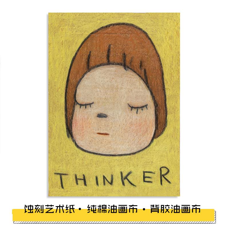 闭眼思考女孩人物装饰画海报墙面贴画儿童房奈良美智姜黄墙画画芯图片