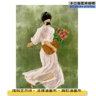 中古风客厅花季少女人物油画玄关过道绿色复古装饰画微喷打印画芯