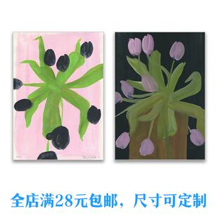 丹麦设计艺术小众紫黑色现代玄关床头摆画楼梯间入户走廊装饰画