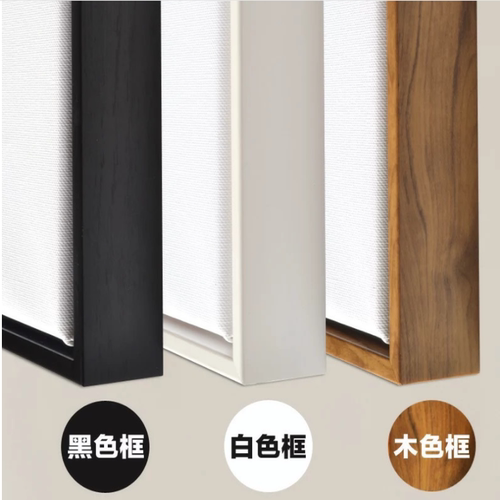 内嵌式窄边装饰画