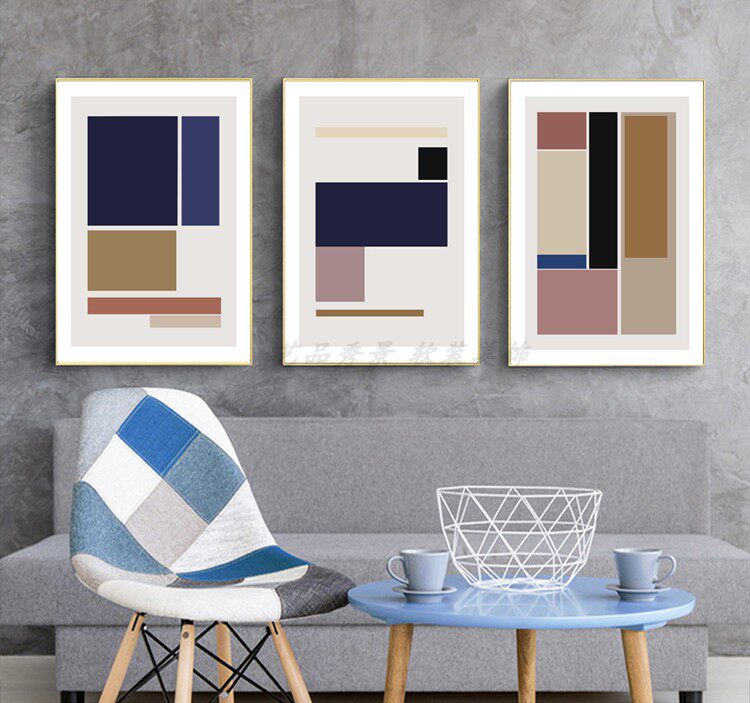 北欧抽象几何色彩色块丹麦装饰画画芯挂画壁画客厅卧室背景墙画心