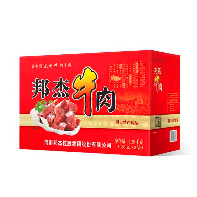 河南周口特产邦杰牛肉清真五香黄牛肉酱牛肉160克礼盒装整箱包邮