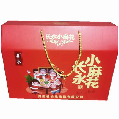 新货河南西华特产正宗长永小麻花休闲袋装或礼盒装包邮批发团购