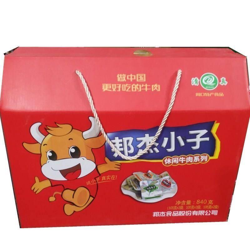河南特产清真邦杰牛肉斗牛蛮牛邦杰小子酱卤牛肉干货休闲零食小吃