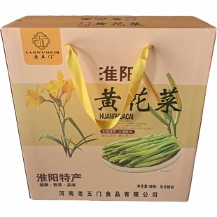 河南周口老五门淮阳特产金针菜农家干菜黄花菜150克*4袋礼盒批发