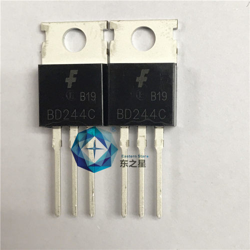 BD244C TO-220 PNP功率三极管 晶体管 6A/100V 直插三极管 配单