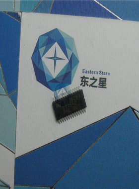 收发器ST7540 ST7540TR TSSOP-28贴片芯片 LED灯配套电子元器件