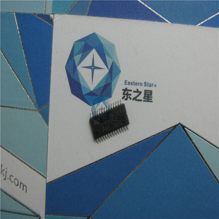 收发器ST7540 ST7540TR TSSOP-28贴片芯片 LED灯配套电子元器件