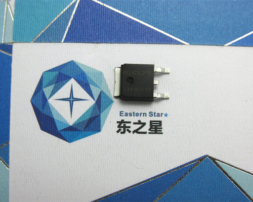 RU40E25L 贴片三极管TO-252 锐俊RUICHIPS 一站式供应LED灯配套料