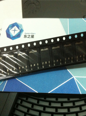 FQD2N40TM 2N40 TO-252 贴片三极管 场效应MOS管 供应LED灯专用料