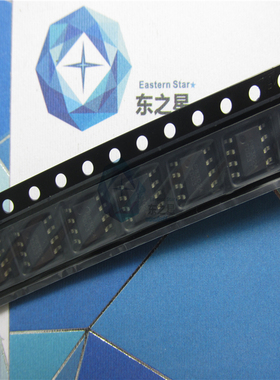 PAM8302AASCR丝印P8302A音频放大器贴片MSOP8LED灯配套电子元器件