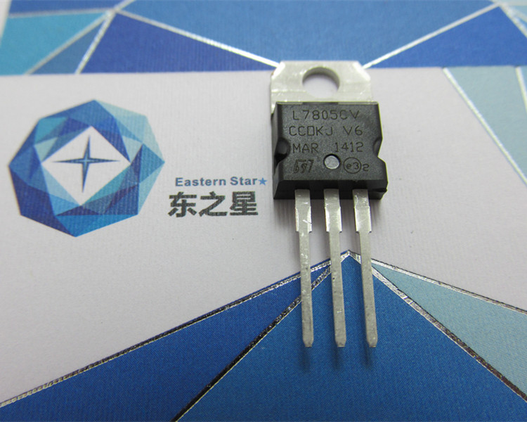 L7805CV直插三极管TO-220 5V/1.5A 三端稳压器 供应LED灯专用料