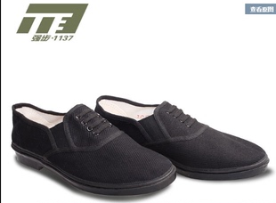 川军1137黑色87式布鞋低帮休闲鞋厨师鞋司机鞋酒店工作鞋透气轻便