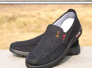 3520老北京多功能休闲布鞋司机鞋中老年爸爸户外散步布鞋透气防滑