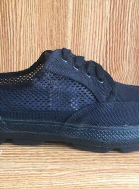 3544夏季06地勤鞋网面男训l练鞋3539结实耐磨透气3537帆布防滑鞋