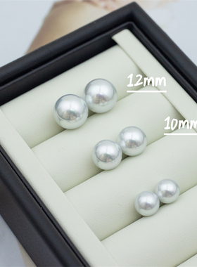 晕彩特选银蓝光人造澳白珍珠耳钉 s925耳针