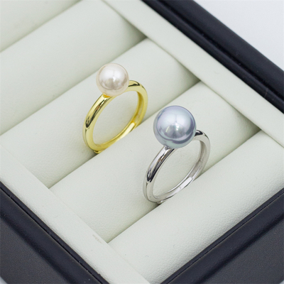 人造akoya粉光开口可调珍珠戒指