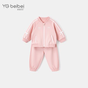 英格贝贝女童秋季运动卫衣套装