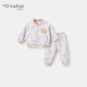 英格贝贝男童秋季外套裤子两件套