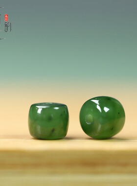 天然和田玉碧玉直切桶珠