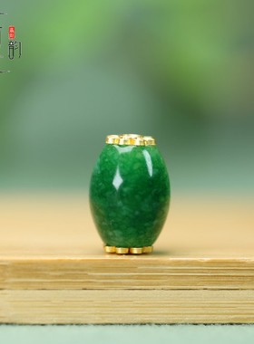 天然干青碧绿色12*17mm路路通桶珠大孔径2.5mmDIY手链手串配饰B37